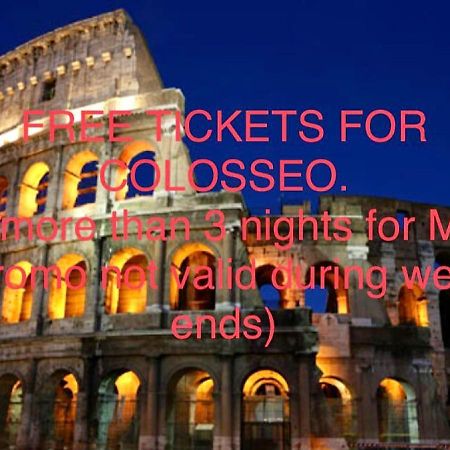 Colosseo Romeo Экстерьер фото